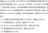 美国BD公司将以42亿美元现金收购EDWARDS的CRITICAL CARE部门