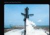 重大突破！马斯克SpaceX星舰第4次试飞达成预定目标：本体成功溅落