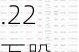 江阴银行高管王凯增持11.22万股，增持金额41.74万元