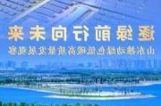 人工智能太耗能，谷歌的碳排放五年内飙升48%