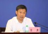 泰尔股份：杨远航当选为公司第六届监事会职工代表监事