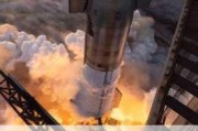 SpaceX第四次试飞成功！星舰成功在海上实现软着陆