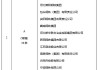 如何评估冶金企业的市场竞争力？这种竞争力如何影响其在行业中的地位？