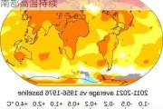 全球天气：东南亚南美等地降水，北美南部高温持续