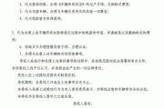 委托在交易中有作用？这种作用如何影响市场效率？