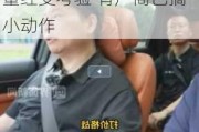 余承东担心的事正发生！车价越来越低：安全、质量经受考验 有厂商已搞小动作