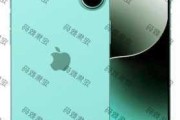 iPhone 16渲染图曝光：竖向镜头模组设计回归