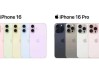 花旗：下调苹果iPhone 9月和12月当季销量预期