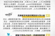 纽约联储调查：AI技术推动企业招聘而非大规模裁员