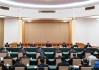 中共中央政治局5月27日召开会议 习近平主持会议