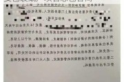 苏美达：所属公司签署越南黄河福安包装纸厂项目总包合同