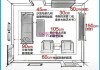 如何计算房间的面积并确保测量的准确性？这些测量技巧在不同的房间布局中有哪些应用？