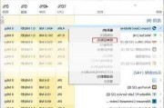 升级Win11理由加一！微软承诺在24H2中解决卡顿/掉帧等问题