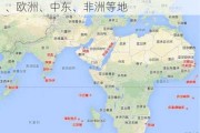 骆驼股份：海外销售区域主要覆盖亚太、欧洲、中东、非洲等地