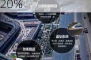 腾讯发布星脉网络 2.0：大模型训练效率相比上代提升 20%