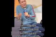 蔚来生病，李斌求药短视频