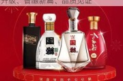 今世缘酒业扩产项目开酿在即：产能升级、智酿新篇、品质见证