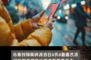 东方嘉盛：接受华创证券调研