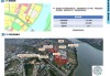 长沙：2024 年计划出让 109 宗商住地块