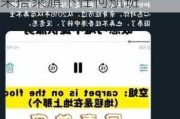 国泰航空回应乘客被辱骂事件：拒绝2名辱骂者未来搭乘旗下任何航班