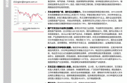 东海证券：国产高端数控机床有望加速渗透