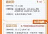 大摩CEO：在招聘中，技能比大学学位“重要得多”