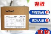 ST红太阳(000525.SZ)：吡啶碱主产业链的主要产品3-甲基吡啶是维生素B3产品（烟酸、烟酰胺）重要上游中间体