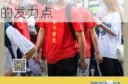 高考人数首破1300万！从29省市的录取大数据“透视”升学宴的发力点