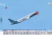 波音暂停两月后恢复向中国交付737Max飞机