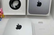 16+256G 版 4499 元：Mac mini 迷你主机京东上架