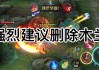 家电巨头“三国杀”：美的又称霸，海尔拼命追，格力亟待多元化 | BUG