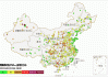 京津冀地区 | 融投资动态（11.03-11.16）