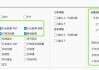 A股基金筛选：谁进入同类前1/4?