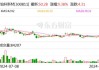 诗思(香港)盘中异动 股价大涨5.23%报1.69美元