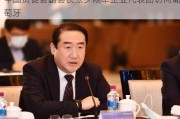 中国贸促会副会长张少刚率企业代表团访问葡萄牙