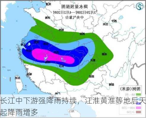 长江中下游强降雨持续，江淮黄淮等地后天起降雨增多