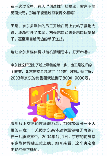 全球债市动态大揭秘：专业交易者面临的关键决策时刻！