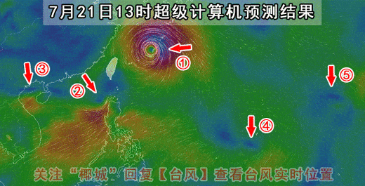 台风“派比安”已加强为强热带风暴级 将于21日下半夜登陆